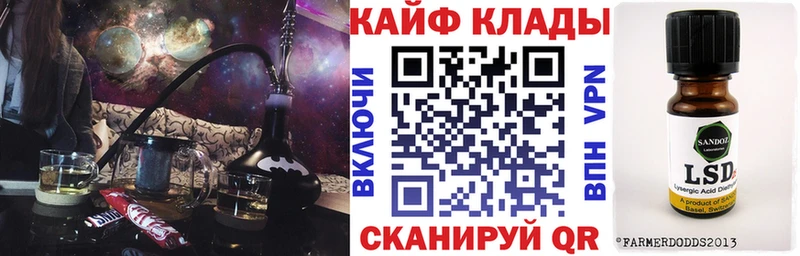 Хочу наркоту Сортавала Бошки Шишки  Alpha PVP  АМФ  МЕГА ссылки  ГАШ  Мефедрон 