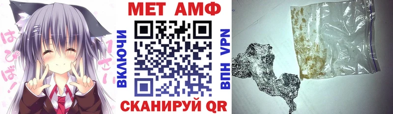 Амфетамин Розовый  KRAKEN ссылки  Сортавала 