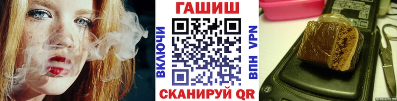 ГАШ индика сатива  мега рабочий сайт  Сортавала 