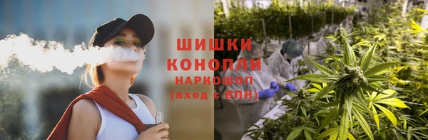 jwh Армянск