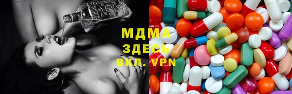 дистиллят марихуана Баксан