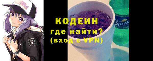 jwh Армянск