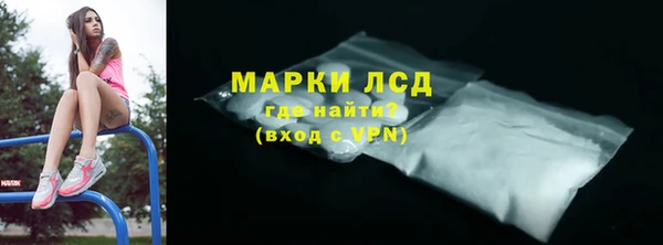дистиллят марихуана Баксан