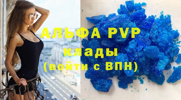 jwh Армянск