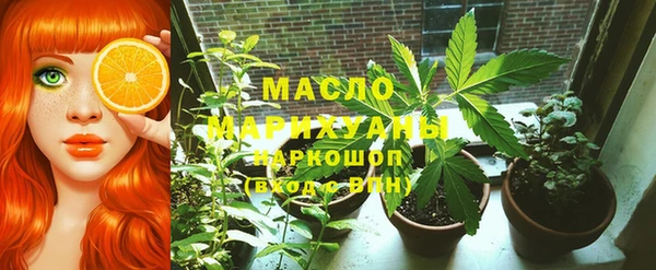 кокаин VHQ Балабаново