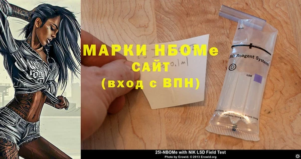 герыч Ростов