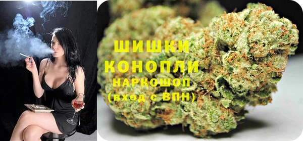 дистиллят марихуана Баксан