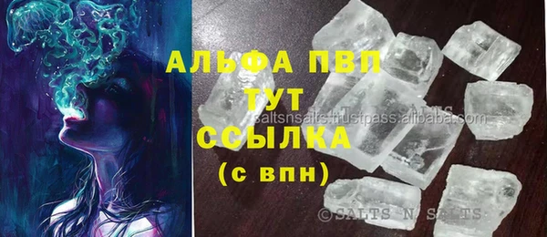 jwh Армянск