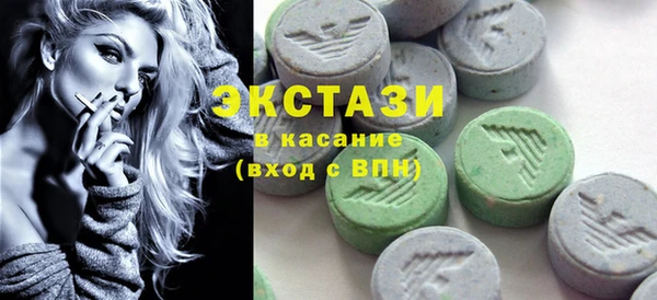 дистиллят марихуана Баксан