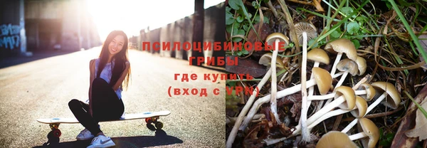 мефедрон мука Аркадак
