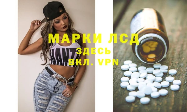 jwh Армянск