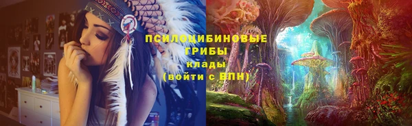 кокаин VHQ Балабаново