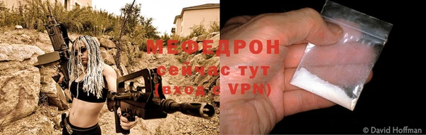 герыч Ростов