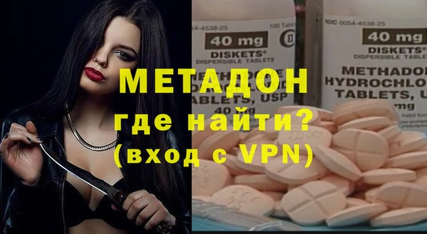 jwh Армянск