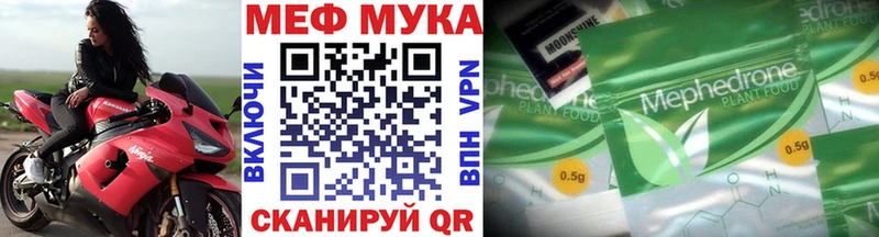 купить   Сортавала  Меф кристаллы 